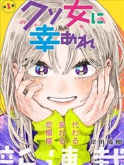 久热综合经典电影