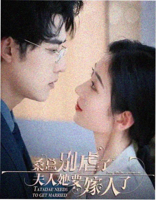久热综合经典电视剧